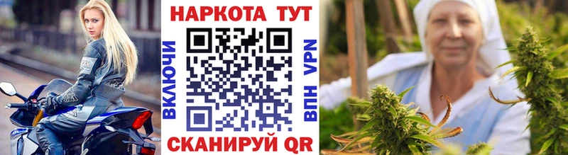 Где продают наркотики Мосальск COCAIN АМФЕТАМИН Гашиш