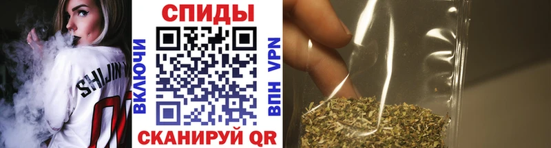 маркетплейс состав OMG онион БУТИРАТ вода Мосальск магазин
