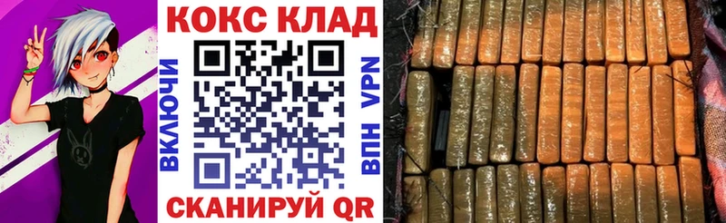 купить   KRAKEN как зайти  Cocaine 97%  Мосальск 