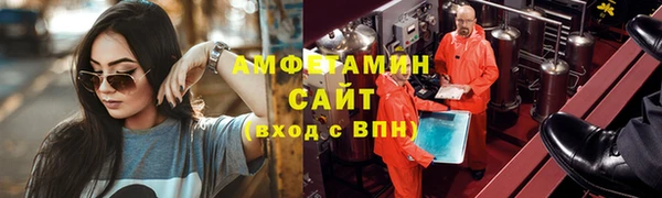 дурь Балабаново