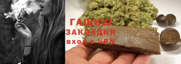 дурь Балабаново