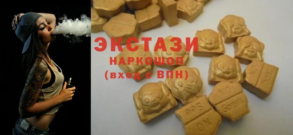дурь Балабаново
