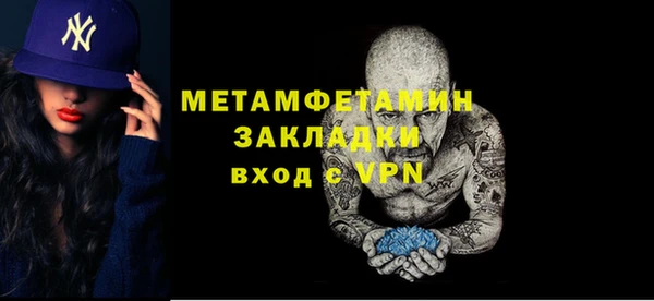 дурь Балабаново