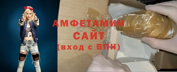 кокс Наволоки