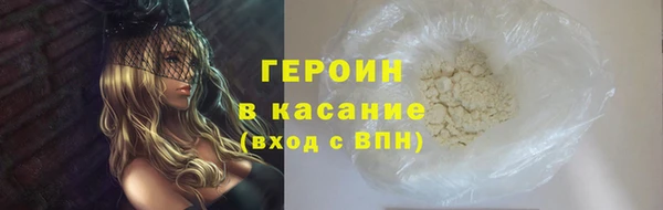 а пвп мука Навашино