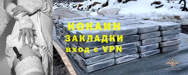 гашишное масло Аркадак