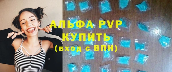 дурь Балабаново