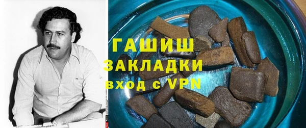 дурь Балабаново