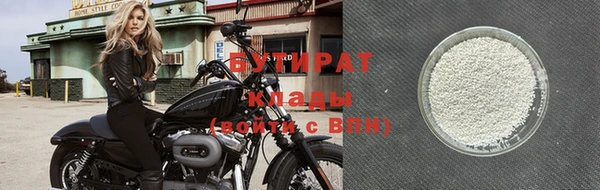 дурь Балабаново