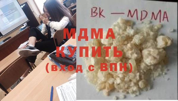 дурь Балабаново