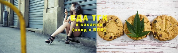 дурь Балабаново