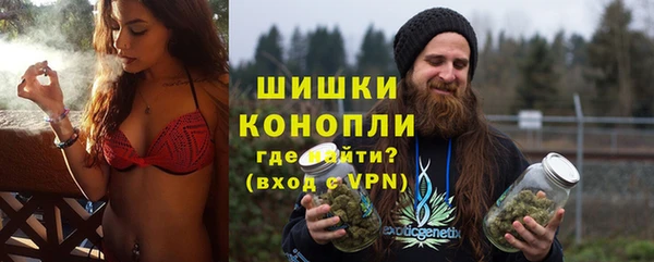 дурь Балабаново
