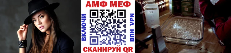 Метамфетамин кристалл  omg как войти  Мосальск 