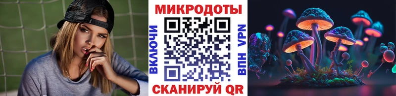 даркнет клад  Мосальск  Галлюциногенные грибы мухоморы  даркнет сайт  мега зеркало 