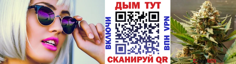 OMG   Мосальск  Шишки марихуана Amnesia 